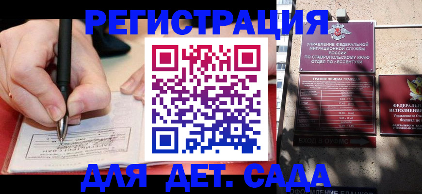 форма 3 в Лихославле